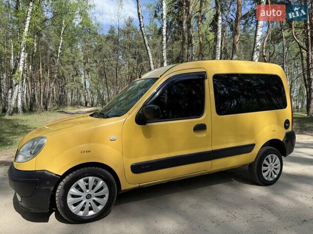 Желтый Рено Кенгу, объемом двигателя 1.46 л и пробегом 230 тыс. км за 4200 $, фото 1 на Automoto.ua