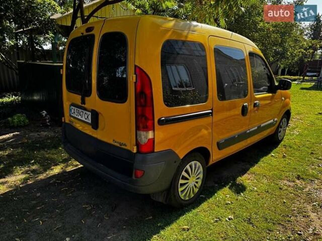 Жовтий Рено Кєнгу, об'ємом двигуна 1.46 л та пробігом 232 тис. км за 4300 $, фото 19 на Automoto.ua