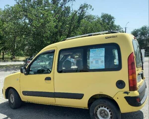 Жовтий Рено Кєнгу, об'ємом двигуна 1.5 л та пробігом 295 тис. км за 3491 $, фото 3 на Automoto.ua