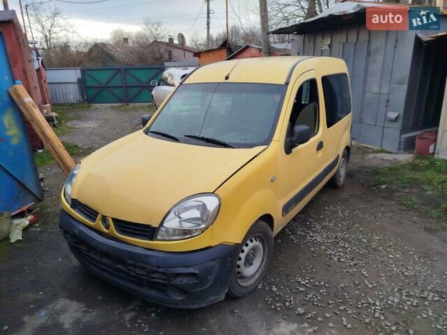 Желтый Рено Кенгу, объемом двигателя 1.46 л и пробегом 240 тыс. км за 2000 $, фото 1 на Automoto.ua