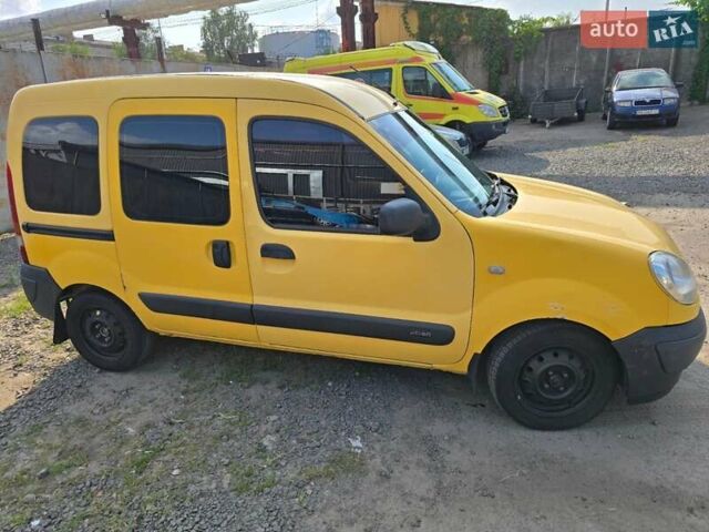 Желтый Рено Кенгу, объемом двигателя 1.5 л и пробегом 287 тыс. км за 5400 $, фото 4 на Automoto.ua