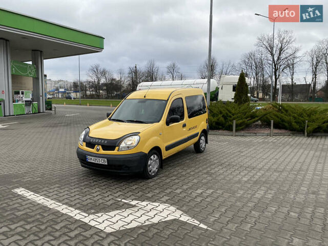 Жовтий Рено Кєнгу, об'ємом двигуна 1.46 л та пробігом 280 тис. км за 4199 $, фото 13 на Automoto.ua