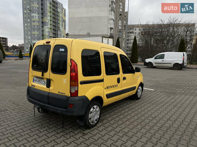 Жовтий Рено Кєнгу, об'ємом двигуна 1.46 л та пробігом 280 тис. км за 4199 $, фото 51 на Automoto.ua