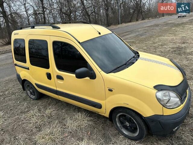 Желтый Рено Кенгу, объемом двигателя 1.46 л и пробегом 270 тыс. км за 4350 $, фото 7 на Automoto.ua