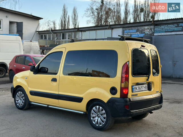 Желтый Рено Кенгу, объемом двигателя 1.46 л и пробегом 299 тыс. км за 3850 $, фото 12 на Automoto.ua