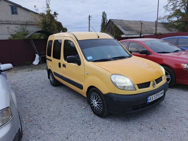 Желтый Рено Кенгу, объемом двигателя 1.5 л и пробегом 429 тыс. км за 3299 $, фото 5 на Automoto.ua