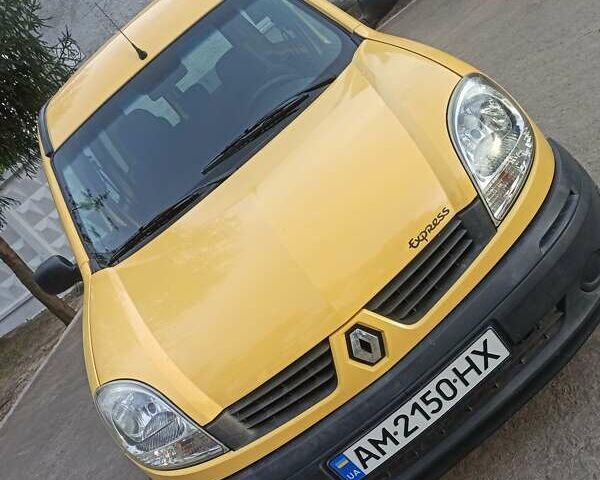 Жовтий Рено Кєнгу, об'ємом двигуна 1.5 л та пробігом 282 тис. км за 4599 $, фото 28 на Automoto.ua