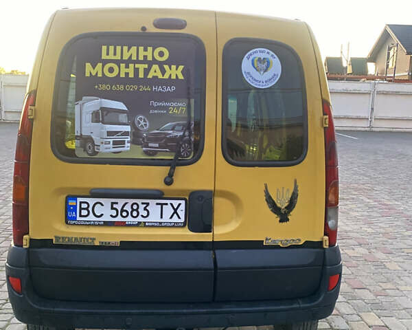 Рено Кенгу 2008 в Львове на Automoto.ua Желтый Рено Кенгу, объемом двигателя 1.46 л и пробегом 371 тыс. км за 3650 $, фото 9 на Automoto.ua