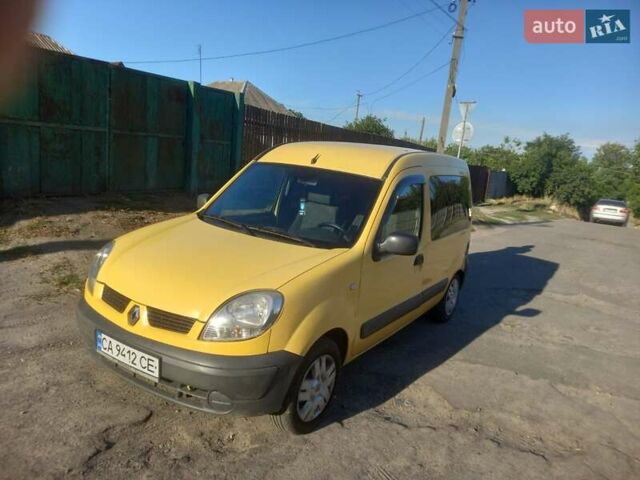 Желтый Рено Кенгу, объемом двигателя 1.46 л и пробегом 268 тыс. км за 4100 $, фото 8 на Automoto.ua