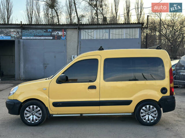 Желтый Рено Кенгу, объемом двигателя 1.46 л и пробегом 299 тыс. км за 3850 $, фото 9 на Automoto.ua