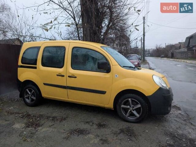 Желтый Рено Кенгу, объемом двигателя 1.46 л и пробегом 330 тыс. км за 5800 $, фото 4 на Automoto.ua