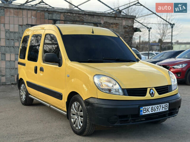 Желтый Рено Кенгу, объемом двигателя 1.46 л и пробегом 299 тыс. км за 3850 $, фото 25 на Automoto.ua