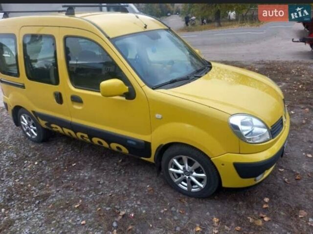 Рено Кенгу 2008 в Кривом Роге на Automoto.ua Желтый Рено Кенгу, объемом двигателя 1.46 л и пробегом 240 тыс. км за 4999 $, фото 2 на Automoto.ua