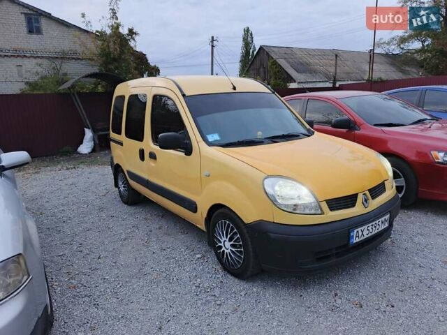 Жовтий Рено Кєнгу, об'ємом двигуна 1.5 л та пробігом 429 тис. км за 3499 $, фото 1 на Automoto.ua