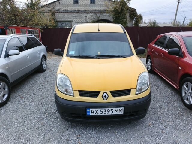Желтый Рено Кенгу, объемом двигателя 1.5 л и пробегом 429 тыс. км за 3299 $, фото 8 на Automoto.ua