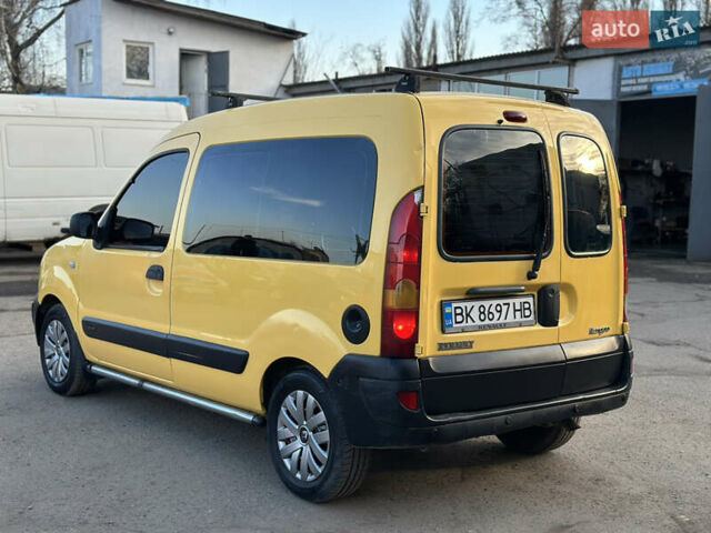 Желтый Рено Кенгу, объемом двигателя 1.46 л и пробегом 299 тыс. км за 3850 $, фото 13 на Automoto.ua