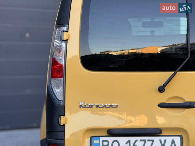 Рено Кєнгу 2015 у Тернополі на Automoto.ua Жовтий Рено Кєнгу, об'ємом двигуна 0 л та пробігом 110 тис. км за 7500 $, фото 12 на Automoto.ua