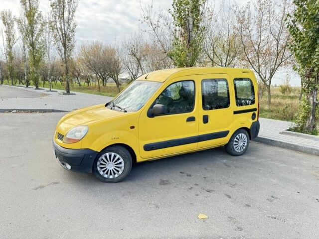 Рено Кенгу 2004 в Николаеве на Automoto.ua Желтый Рено Кенгу, объемом двигателя 1.5 л и пробегом 213 тыс. км за 4200 $, фото 1 на Automoto.ua