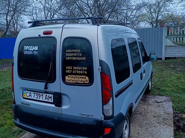 Сірий Рено Кєнгу, об'ємом двигуна 1.9 л та пробігом 0 тис. км за 3300 $, фото 3 на Automoto.ua