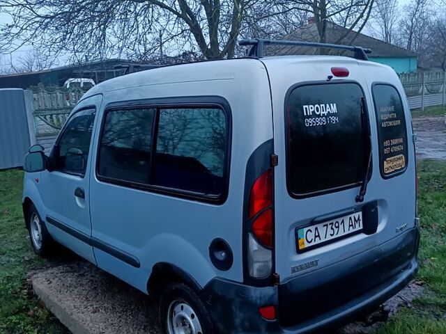 Сірий Рено Кєнгу, об'ємом двигуна 1.9 л та пробігом 0 тис. км за 3300 $, фото 2 на Automoto.ua