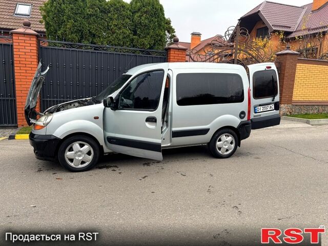 Сірий Рено Кєнгу, об'ємом двигуна 1.5 л та пробігом 200 тис. км за 2950 $, фото 12 на Automoto.ua