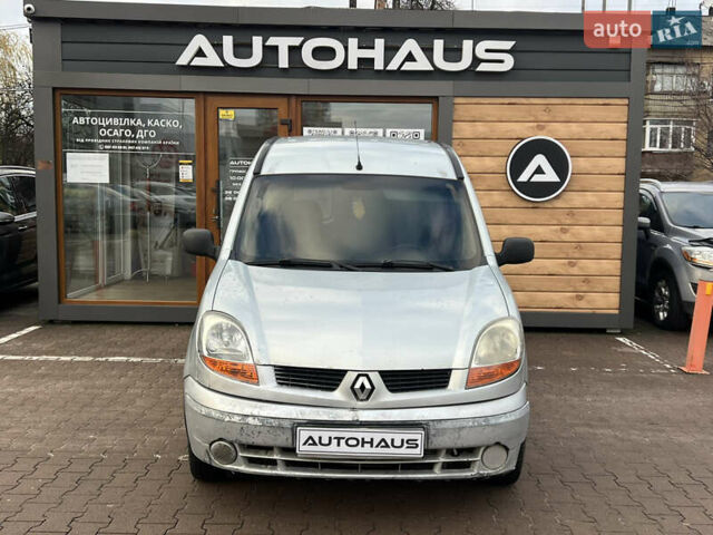 Серый Рено Кенгу, объемом двигателя 1.46 л и пробегом 450 тыс. км за 2599 $, фото 1 на Automoto.ua