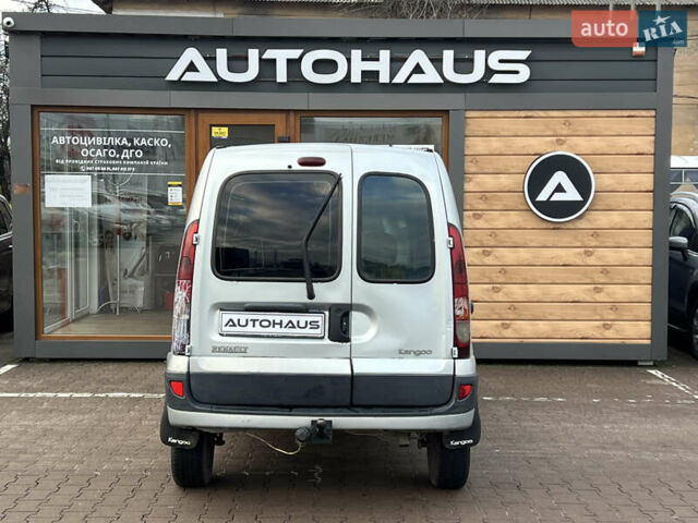 Серый Рено Кенгу, объемом двигателя 1.46 л и пробегом 450 тыс. км за 2599 $, фото 6 на Automoto.ua