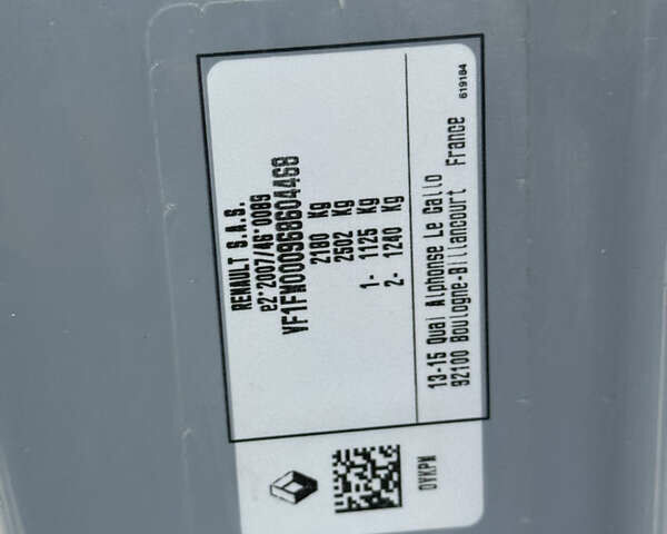 Серый Рено Кенгу, объемом двигателя 0 л и пробегом 45 тыс. км за 12900 $, фото 44 на Automoto.ua