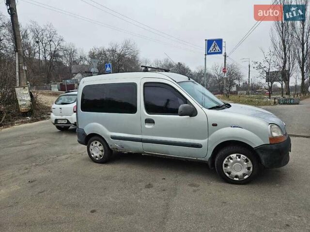 Серый Рено Кенгу, объемом двигателя 1.1 л и пробегом 230 тыс. км за 2300 $, фото 1 на Automoto.ua