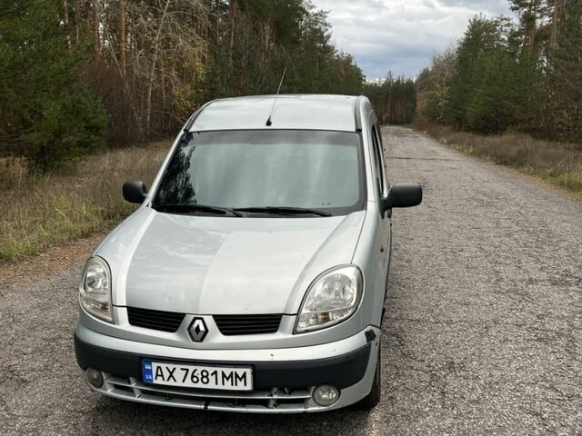 Рено Кенгу 2005 в Балаклее на Automoto.ua Серый Рено Кенгу, объемом двигателя 1.4 л и пробегом 321 тыс. км за 2900 $, фото 2 на Automoto.ua