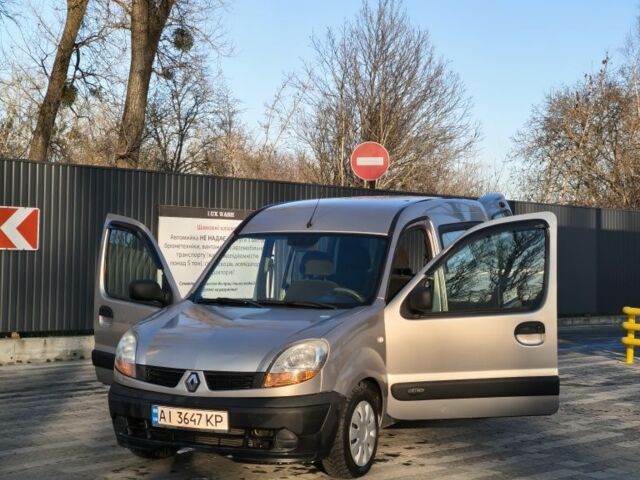 Серый Рено Кенгу, объемом двигателя 1.5 л и пробегом 260 тыс. км за 3900 $, фото 7 на Automoto.ua