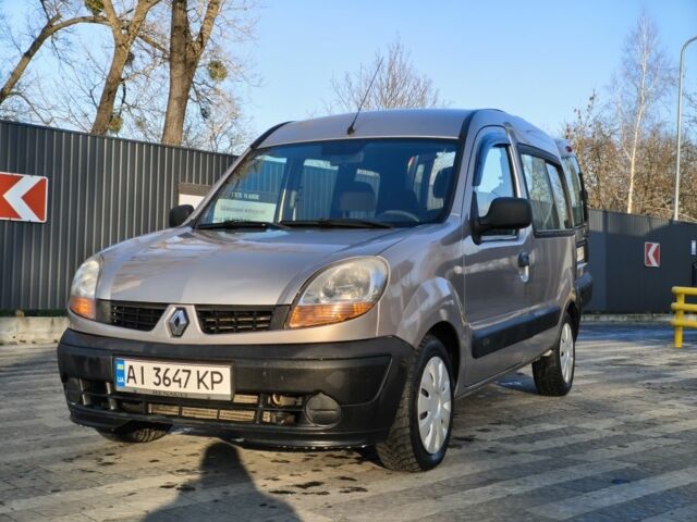 Серый Рено Кенгу, объемом двигателя 1.5 л и пробегом 260 тыс. км за 3900 $, фото 3 на Automoto.ua