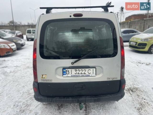 Сірий Рено Кєнгу, об'ємом двигуна 1.6 л та пробігом 300 тис. км за 2600 $, фото 7 на Automoto.ua