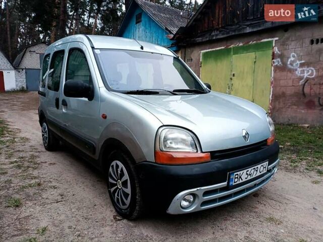 Серый Рено Кенгу, объемом двигателя 1.5 л и пробегом 246 тыс. км за 3350 $, фото 11 на Automoto.ua