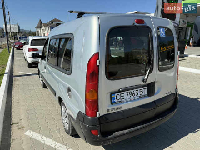 Сірий Рено Кєнгу, об'ємом двигуна 1.5 л та пробігом 171 тис. км за 3500 $, фото 5 на Automoto.ua
