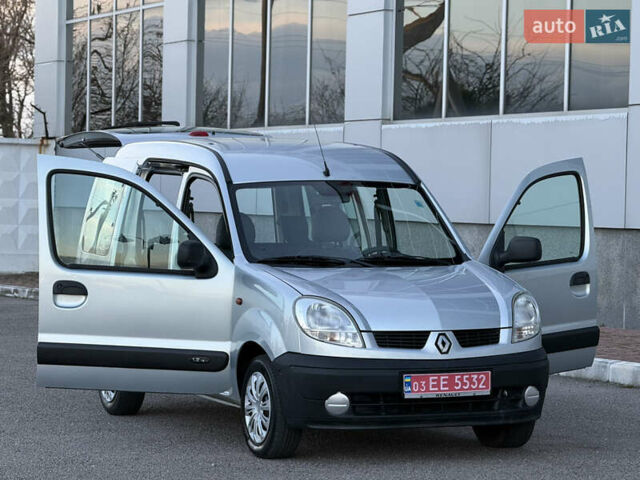 Сірий Рено Кєнгу, об'ємом двигуна 0 л та пробігом 229 тис. км за 4800 $, фото 85 на Automoto.ua
