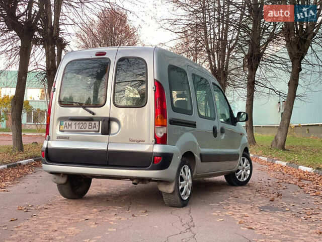 Серый Рено Кенгу, объемом двигателя 1.46 л и пробегом 289 тыс. км за 3999 $, фото 10 на Automoto.ua