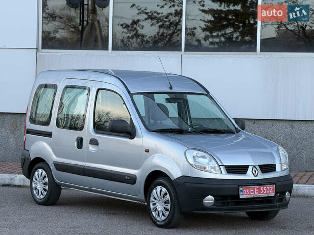 Сірий Рено Кєнгу, об'ємом двигуна 0 л та пробігом 229 тис. км за 4800 $, фото 42 на Automoto.ua