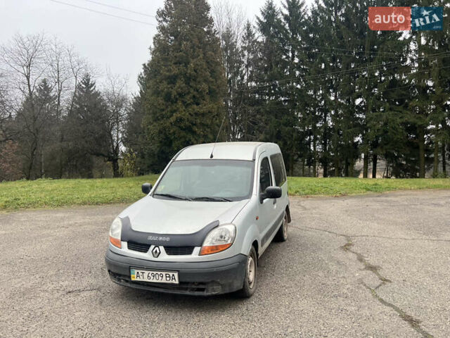 Серый Рено Кенгу, объемом двигателя 1.46 л и пробегом 250 тыс. км за 1750 $, фото 1 на Automoto.ua