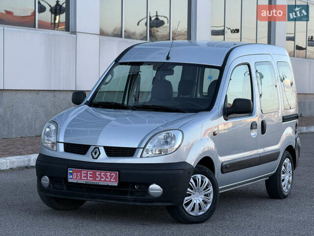 Сірий Рено Кєнгу, об'ємом двигуна 0 л та пробігом 229 тис. км за 4800 $, фото 4 на Automoto.ua