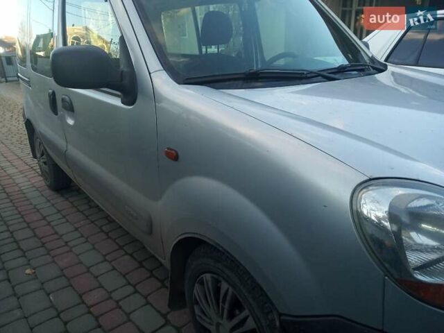 Сірий Рено Кєнгу, об'ємом двигуна 1.5 л та пробігом 210 тис. км за 4000 $, фото 5 на Automoto.ua