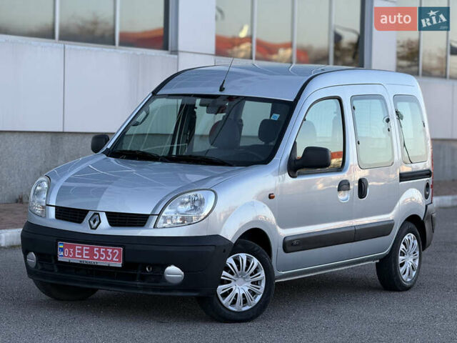 Сірий Рено Кєнгу, об'ємом двигуна 0 л та пробігом 229 тис. км за 4800 $, фото 3 на Automoto.ua