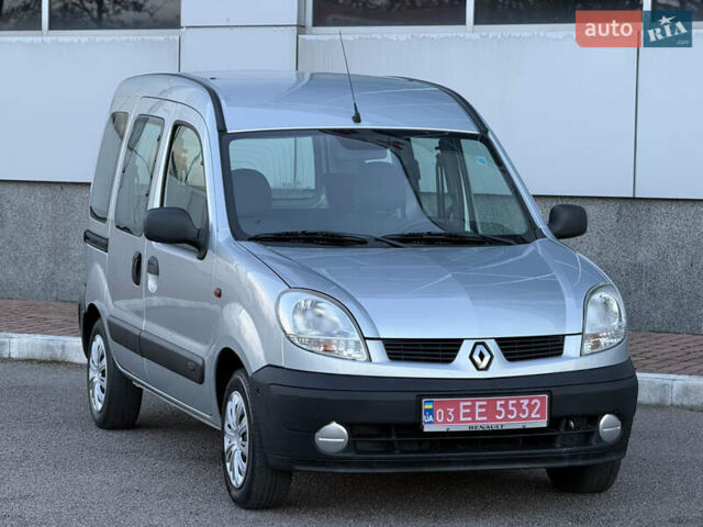 Сірий Рено Кєнгу, об'ємом двигуна 0 л та пробігом 229 тис. км за 4800 $, фото 1 на Automoto.ua
