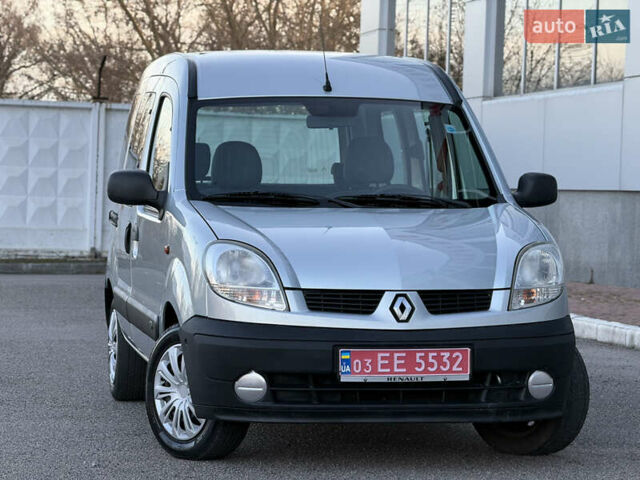 Сірий Рено Кєнгу, об'ємом двигуна 0 л та пробігом 229 тис. км за 4800 $, фото 33 на Automoto.ua