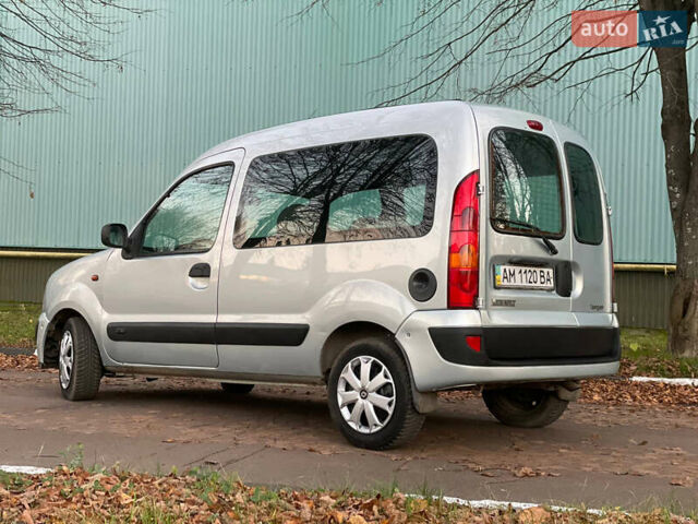 Серый Рено Кенгу, объемом двигателя 1.46 л и пробегом 289 тыс. км за 3999 $, фото 13 на Automoto.ua