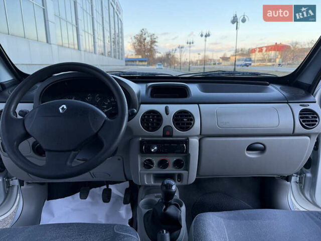 Сірий Рено Кєнгу, об'ємом двигуна 0 л та пробігом 229 тис. км за 4800 $, фото 57 на Automoto.ua