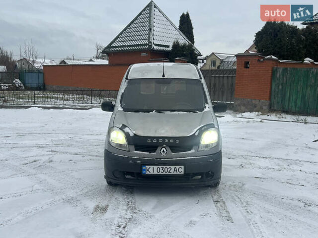 Сірий Рено Кєнгу, об'ємом двигуна 1.4 л та пробігом 333 тис. км за 2300 $, фото 1 на Automoto.ua
