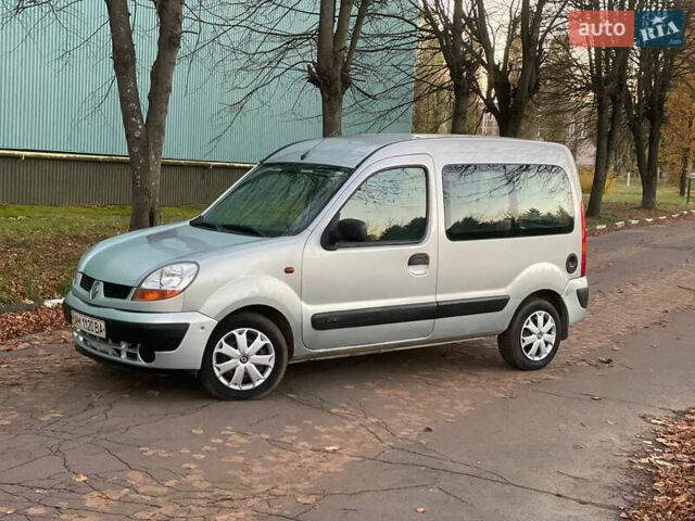 Серый Рено Кенгу, объемом двигателя 1.46 л и пробегом 289 тыс. км за 3999 $, фото 15 на Automoto.ua