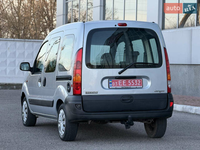 Сірий Рено Кєнгу, об'ємом двигуна 0 л та пробігом 229 тис. км за 4800 $, фото 26 на Automoto.ua