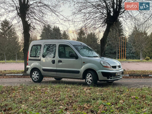 Серый Рено Кенгу, объемом двигателя 1.46 л и пробегом 289 тыс. км за 3999 $, фото 5 на Automoto.ua